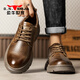 Bull Family Herrenschuhe 2025 SOMMER NEUER HOOL HOOL AMMREHALE RETRO CLASSIGKEITENLEDERSUSSUSSUSSCHUSS MARTIN SHOUS STOUTS BRONZE [Hollow atmable Style] GN124101179 43 (Sportschuhe Größe)
