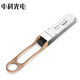 Zhongke Optoelectronics 40G Optical Module Fiber Module QSFP+ Optical Module MPO Multimode 300m ZK-QSFP-40G-CSR4 One