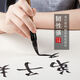 Langhao brush set for beginners and adult entry-level large, medium and small regular script calligraphy pens Baiyun Study Four Treasures Tribute Langhao three large, medium and small