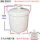 SUPOR universal waterproof ceramic electric stewing pot 2.5L 0.5L liter inner liner single lid accessories 0.5L lid DZ25YC828