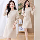 Pierre Cardin 2024 new autumn and winter style, elegant and slim, small fragrant mid-length dress for women, fashionable inner skirt, rice plaid M (80-105Jin Jin is equal to 0.5kg)