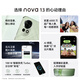 Huawei nova13 National subsidy 15% New mobile phones Full network connection New Hongmeng Ecological Intelligent System is on the market Brand new genuine Star Black 512GB [National Subsidy] Official standard configuration