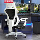 Gaming chair, e-sports capsule, computer chair, home office chair, mesh chair, backrest, lift swivel chair, staff chair, student e-sports chair, game comfort, no bedside bed frame, white frame, blue mesh (massage pillow included), aluminum alloy feet, swivel lift armrests