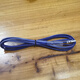 Iron General Hummer Subwoofer Audio SW826B Power Cable 826B Full Set of Cable Original HANMA