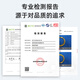 Uplian Telecom-Grade одномоде-волоконно-волоконно-джамперки LC-LC Двухъядерный дуплекс 3 м5 м5 млн. Скорочный малый квадратный квадратный квадратный квадратный квадратный отметчен FC/SC/ST Gigabit 10 Гигабитный волоконно-волоконно