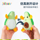 jollybaby水果篮玩具撕撕乐切水果蔬菜篮婴儿过家家套装仿真水果玩具做饭 【礼盒】我的蔬果套装（10件套）
