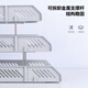 Three-layer hollow voucher storage file holder freely disassembled and assembled three-layer file disk/file frame/file rack horizontal storage rack storage rack office supplies Four layers of metal can be stacked Deli 9209 three-layer file holder (gray)