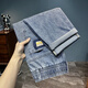 Summer delgado 2025 Wintura elástica Jeans sin restricciones Harem elástica del elástica Harem gratis Pantalones informales gratuitos Azul claro 6623 delgado 36 (recomendado 165-185Jin [Jin equivale a 0.5 kg])