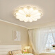 Laiqi Deckenleuchte kreativer Creme Stil Blumenzimmer Schlafzimmer Wohnzimmer Leuchte 2025 Neues volles Spektrum mit drei Schlafzimmern mit zwei Lampen Set YH826 Acrylmilch Kaffee +52 cm +56W Drei-Farben-Licht
