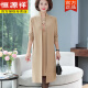 Hengyuanxiang mittleren und älteren Frauen zweiteiligem Cheongsam-Weitärmel-Pullover-Mutter-Kleidung Frühling und Herbst und Fett, um die Atmosphäre zu verbessern. Burgund 9928 Innenhülle Langschläfe Innenhülle + äußeres L empfohlen 90-115 Jin [Jin ist 0,5 kg]