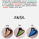 
TNG Taiwan original three-tube ocarina alto AC AG tune beginner adult band advanced playing ceramic professional instruments Three-tube AC ​​alto C blue