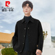 Pier Cardin casual wool wool men's jacket spring and autumn high-end short double-sided wool men's top Khaki M 170