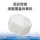 
Keruicai Laboratory liquid surface covering ball isolation gas-liquid separation inhibits water tank acid mist volatilization PP hollow ball belt edge edgeless filler hollow belt edge 40mm (1 square) 17152