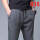 Jia Light Bing Silk Casual Pants Men's Sports and Evergrande Work Pants Men's Suit Pants Men's Wear-resistant and Wear-resistant Work 838 Gray + 838 Gray (two sets) S