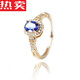 Qiwangmei tanzanite ring women's s925 silver niche design ring tanzanite bare stone self-discipline couple ring index finger ring 01#s925 silver tanzanite ring