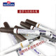 
M267 Mohawk MOHAWK Furniture Repair Materials Promak Color Repair Pen Series Color Repair Pen M267-1478 Brown