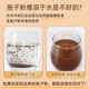 
Yisen Garden [Hot Sale in Events] Break-Wall Ganoderma Lucidum Spore Powder for Adults and Middle-aged and Elderly Immunity Enhancement Tonic Health Products Visit 5 Boxes Special Pack *150 Bags (5 Months Quantity)