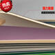 PVC Floor Plastik Kunststoff Gewerbe Ingenieurwesen Leder Krankenhaus Office School Roll Material Floor 20 Verdickte ZY5009spezifikationen2m x 20 m dick 2,0 mm eins