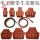 Kangxinya waist bag men's multi-functional tool bag electrician's portable cowhide small repair five-piece set with pure cowhide thickening on the waist, red leather 1-pack without belt