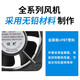 Fenglu FL15051HA2 AC220V AXIAL FLUS LUFFLAUCH LUF LAUPER KOPPER KREATH Hochluftvolumen 150*51 mm Schranklüfter FL15051HA1 B AC110V