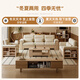 
Big Ye and Maple Solid Wood Sofa Nordic Style Ash Wood Sofa Large Apartment Sofa Living Room 2025 New Log Style Sofa Four-person Seat + Imperial Couch Log Color