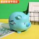 Clcey Children's Mumble Piggy Bank peut être retiré, peut être stocké, empêcher la chute, les garçons et les filles de la caricature de la caricature de la caricature n'entrent que des ornements de sortie. Augmentez la taille de l'orchidée de cochons pour soulager l'inquiétude (entrez uniquement mais pas la sortie)