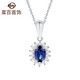 Caibai Jewelry Colorful Pendant 18K Gold Diamond Sapphire Classic Elegant Sunflower Pendant Pricing JS 18K Gold Sapphire Pendant