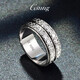GsunG platinum ring men's PT950 rotating ring shiny and atmospheric platinum wide ring men's and women's fashionable pair of rings Calculated based on actual delivery weight