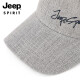 Jeep (JEEP) hats for men and women, baseball caps, fashionable and trendy four-season peaked caps, sun protection visors, casual white sun hats