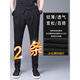 Jia Light Bing Silk Casual Pants Men's Sports and Evergrande Work Pants Men's Suit Pants Men's Wear-resistant and Wear-resistant Work 838 Gray + 838 Gray (two sets) S