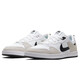 Nike Nike Мужчины и женские туфли классические кроссовки SB Alleyoop CJ0882-100 Белый и черный 42