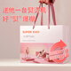 SUPOR hang ironing machine home handheld steam ironing machine ironing machine wet and dry double iron travel business trip portable small electric iron sterilization and wrinkle removal color box gift gift EGH-902A