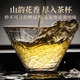 Le légendaire thé oolong phoenix Dansong Duck merde de merde spéciale 250g en conserve chaozhou dansong thé pour offrir des cadeaux par vous-même