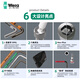 Vera (WERA) 950 SPKL 967 3950 Cabeza de bola extendida Hexagon Acero inoxidable Inglés en forma de L Inglés 967 SPKL/Color Fliga de cullo 0502448