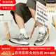 NEW BALANCENB 880 