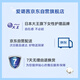 Ailuuxi (Elis) King Guangyuth approprié quotidien de serviette sanitaire quotidienne écharpe 250 mm 12 pièces extrêmes minces coton doux et rythmé