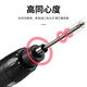 Bangyuan S2 steel electric screwdriver head 802 screwdriver head M6/60-200MM cross rechargeable drill electric bit tip plus hard magnetic 6X80X4X50XPH2 (10 pieces) 802M6 cross-shaped
