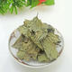 Green money willow leaves pure new goods Chinese medicinal materials Green money willow Green money willow 250g