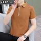 Jeep (Jeep) T-shirt de base de Polo T-shirt pour hommes à manches courtes pour hommes à manches à manches courtes pour hommes T-shirt de soie de glace pour hommes QY723 Recommandations XL: 135 à 145 Jin [Jin est égal à 0,5 kg]