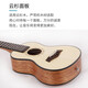 MOSEN MUC810 ukulele ukulele beginner spruce mini guitar 23 inches