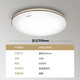 
Panasonic ceiling light LED bedroom round balcony kitchen lamp aisle lamp bedroom modern simple lamp entrance light double gold strip round 18W HHXC1049L