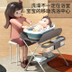 Baby Phoenix 尿布台婴儿护理台新生儿按摩抚触宝宝洗澡台多功能可移动婴儿床可折叠换尿布神器 旗舰款！（万向轮+小水盆+可放浴盆+所有配置）灰