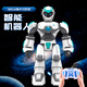 RWTW Remote Control Robot Juguetes para niños Programación inteligente Conversación eléctrica de caminata y voz para dar regalos de cumpleaños para niños. Robot de mascotas de lujo inteligente pro-aeroespacial White Oficial estándar estándar