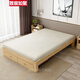 No bedside bed frame double bed solid wood bed 1.8m double bed tatami bed frame modern simple 1.2 simple single bed for rental 1.5m (tatami) solid wood model 30 high 1.8 meters wide * 1.9 meters long