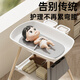 Green Yeke German baby diaper table care countertop baby diaper artifact multifunctional adjustable height movement [Molandi White] Basic style