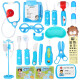 Dr. Ozhiga Toy Set Early Education Play House Role Play Auscultation and Injection Children's Toy Boy Toy Gift Holiday Gift