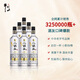 牛栏山二锅头 特10 清香型 白酒 52度 700ml*6瓶 整箱装 纯粮固态优级酒