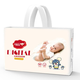 Yipin Jiaer Digital Version couches, couches pour bébés, pantalons scolaires, couches, hommes et femmes, pantalon de traction, pièces L42 [9-14kg]