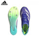 Adidas (adidas)ambitio2 sports students' special track and field men's and women's middle and long-distance running elite training nail shoes Ambition2 generation black IG9905 43