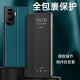 
Shihao is suitable for Honor 60 mobile phone case Honor Huawei 60pro flip Por anti-fall LSA case TNA protective leather case AL00 men and women [Honor 60] black black + full screen soft film